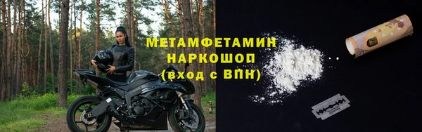 не бодяженный Белоозёрский