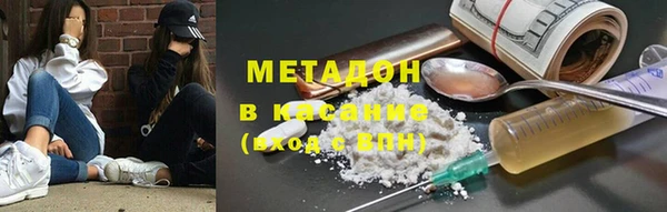 не бодяженный Белоозёрский