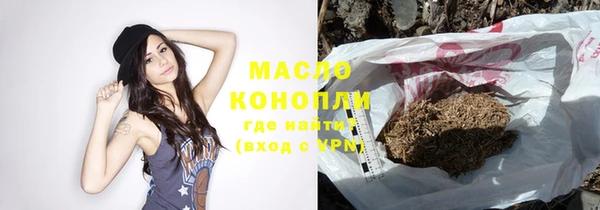 не бодяженный Белоозёрский