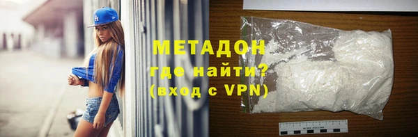 не бодяженный Белоозёрский