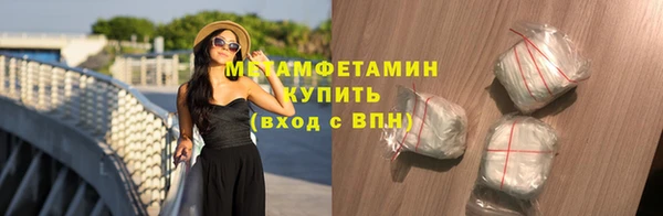 не бодяженный Белоозёрский