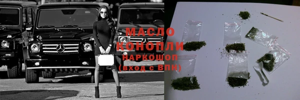 не бодяженный Белоозёрский