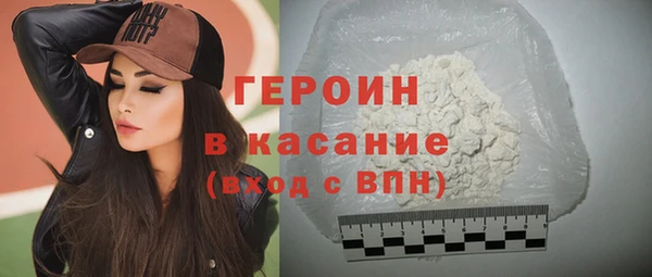 мяу мяу мука Беломорск