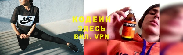 не бодяженный Белоозёрский