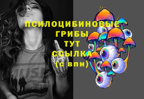 не бодяженный Белоозёрский
