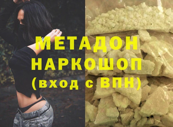 не бодяженный Белоозёрский