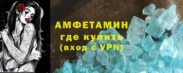не бодяженный Белоозёрский