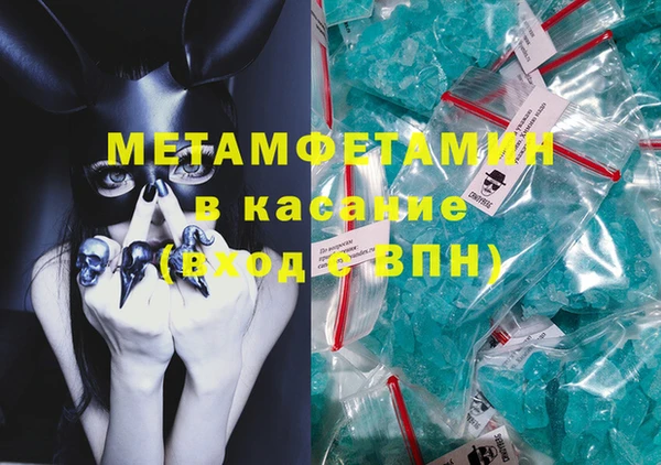 не бодяженный Белоозёрский