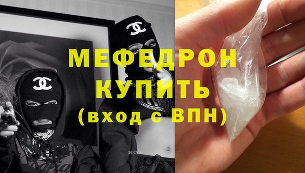 марки lsd Белокуриха