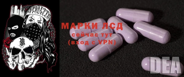 не бодяженный Белоозёрский